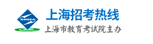 上海高考成绩查询时间及入口