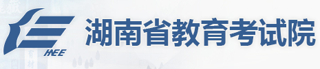 2022湖南高考报名网址及入口 什么时候报名