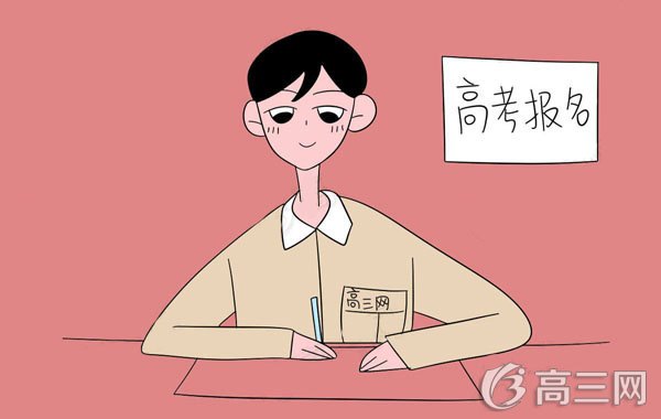 湖北高考使用什么试卷