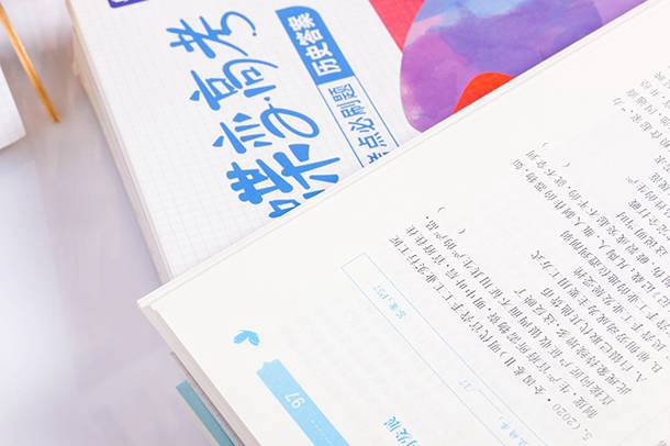 历史19.jpg