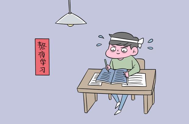 哈尔滨医科大学2021年本科招生简章 录取原则是什么