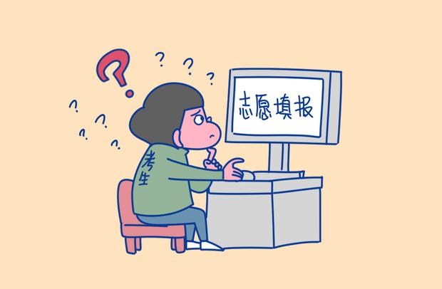 哈尔滨理工大学2021年本科招生简章 录取原则是什么