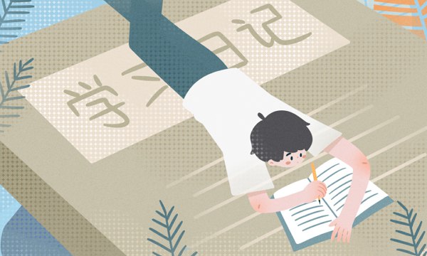 北京师范大学2022强基计划报名时间 什么时候报名