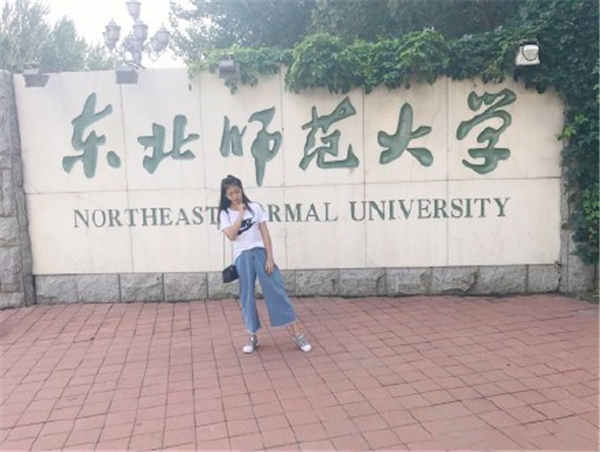 东北师范大学校花沙桐