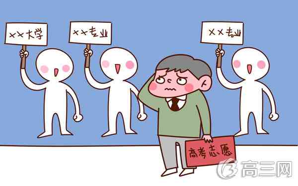 2018大学热门专业排行 理科生热门专业排名