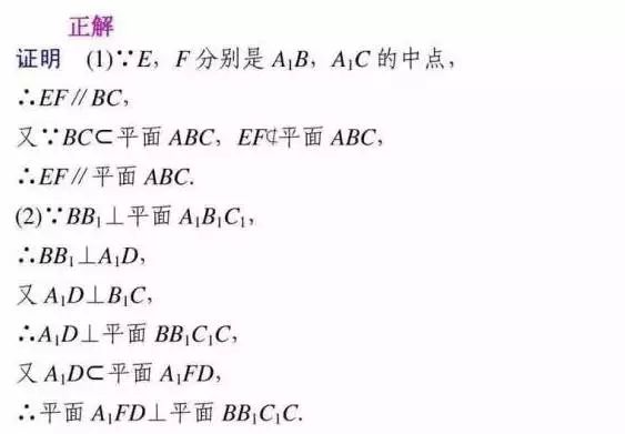 2022高考数学答题要求规范 有什么答题要求