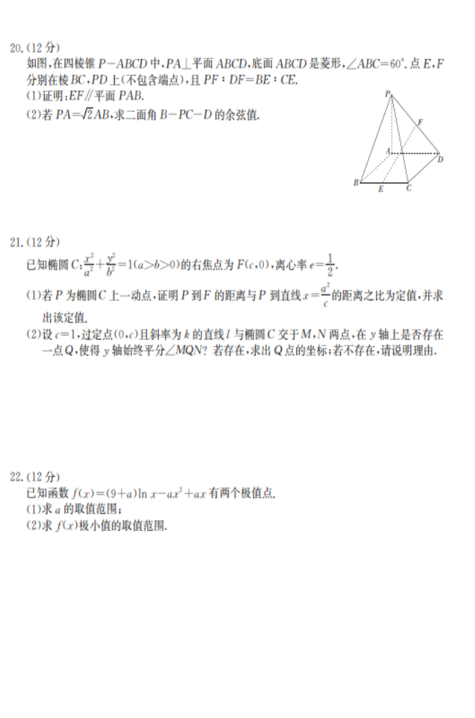 文本

中度可信度描述已自动生成