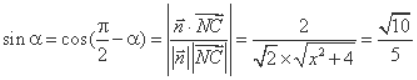 高中试卷网 http://sj.fjjy.org