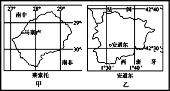 高中试卷网 http://sj.fjjy.org