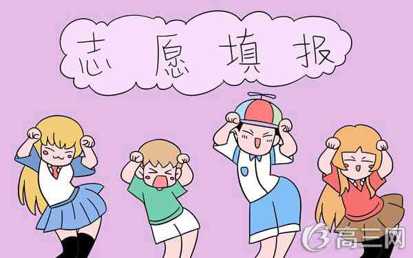 适合文科女生的大学专业排名