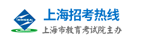 2022高考上海准考证打印