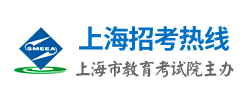 上海2022高考准考证打印