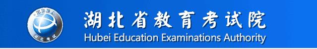 2022湖北高考什么时候填报志愿