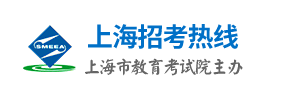 2022上海体育类统考成绩查询入口