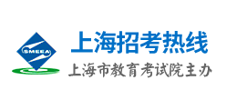 2022上海三校生高考成绩查询入口