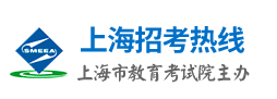 2022上海高考成绩查询入口