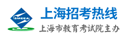 2022上海高考成绩复核入口