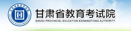 甘肃2023体育统考报名时间及入口 报名流程是什么