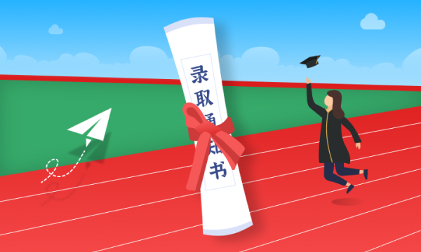 2023八省联考河北英语试题难不难 难度如何