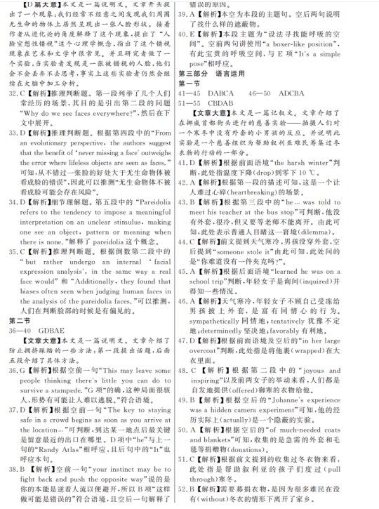 2.jpg 2.jpg