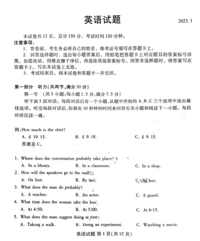 1