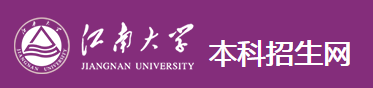 2023江南大学艺术校考成绩查询时间及入口 在哪公布