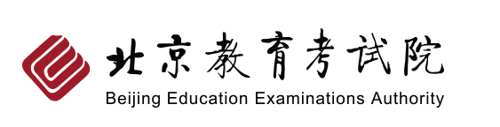 2023北京高考志愿填报什么时候结束