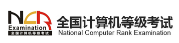 天津2023年5月全国计算机等级考试报名时间 什么时候报名