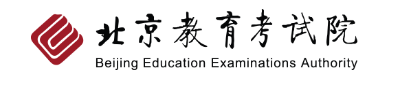 2023北京高考模拟填报志愿时间及入口 流程是什么