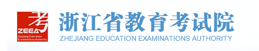 2023浙江高考模拟填报志愿时间及入口 流程是什么