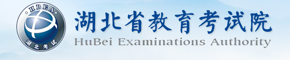 2023湖北高考模拟填报志愿时间及入口 流程是什么