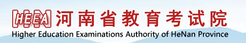 2023河南高考志愿填报时间及入口 流程是什么