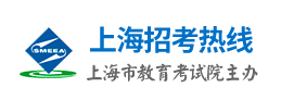 2023上海高考模拟志愿填报系统入口及时间安排