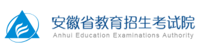 2023安徽高考模拟志愿填报系统入口及时间安排