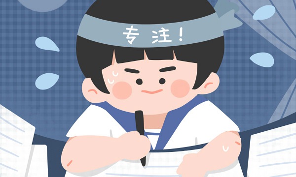 2023高考志愿填报软件 哪个最好用 2023高考志愿填报软件 哪个最好用