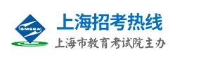 2023上海高考准考证打印时间及入口 在哪打印