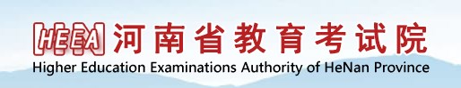 2023河南高考准考证打印时间及入口 在哪打印