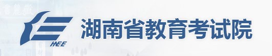 2023湖南高考准考证打印时间及入口 在哪打印