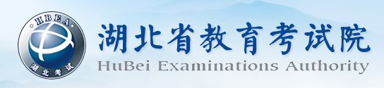 2023湖北高考准考证打印时间及入口 在哪打印