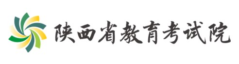 2023陕西高考准考证打印时间及入口 在哪打印