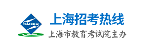 2023年上海高考准考证打印入口官网 在哪里打印准考证