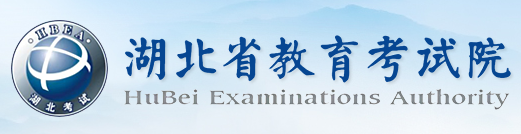 2023年湖北高考准考证打印截止时间及入口 什么时候打印准考证