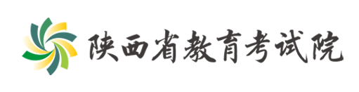 2023陕西高考准考证打印截止时间及入口 什么时候打印准考证