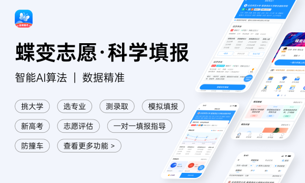 物流管理主要做什么 毕业能做哪些工作