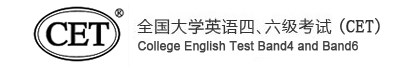 2023陕西英语四六级准考证打印时间 几号开始