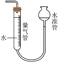 学科网(www.zxxk.com)--教育资源门户，提供试卷、教案、课件、论文、素材以及各类教学资源下载，还有大量而丰富的教学相关资讯！