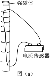 学科网(www.zxxk.com)--教育资源门户，提供试卷、教案、课件、论文、素材以及各类教学资源下载，还有大量而丰富的教学相关资讯！