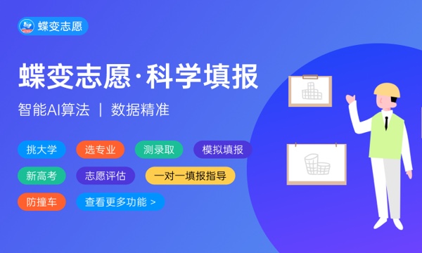 2023广西高考文科一分一段表汇总 最新高考成绩排名