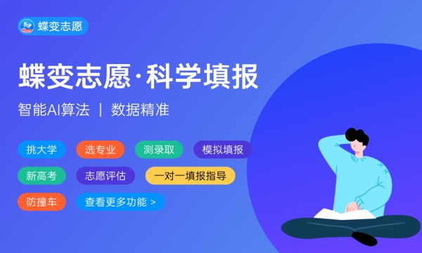 2023年河南高考成绩时间公布 6月几号几点出分