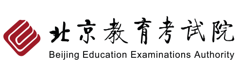 北京2023高考录取时间什么时候 怎么查看录取结果